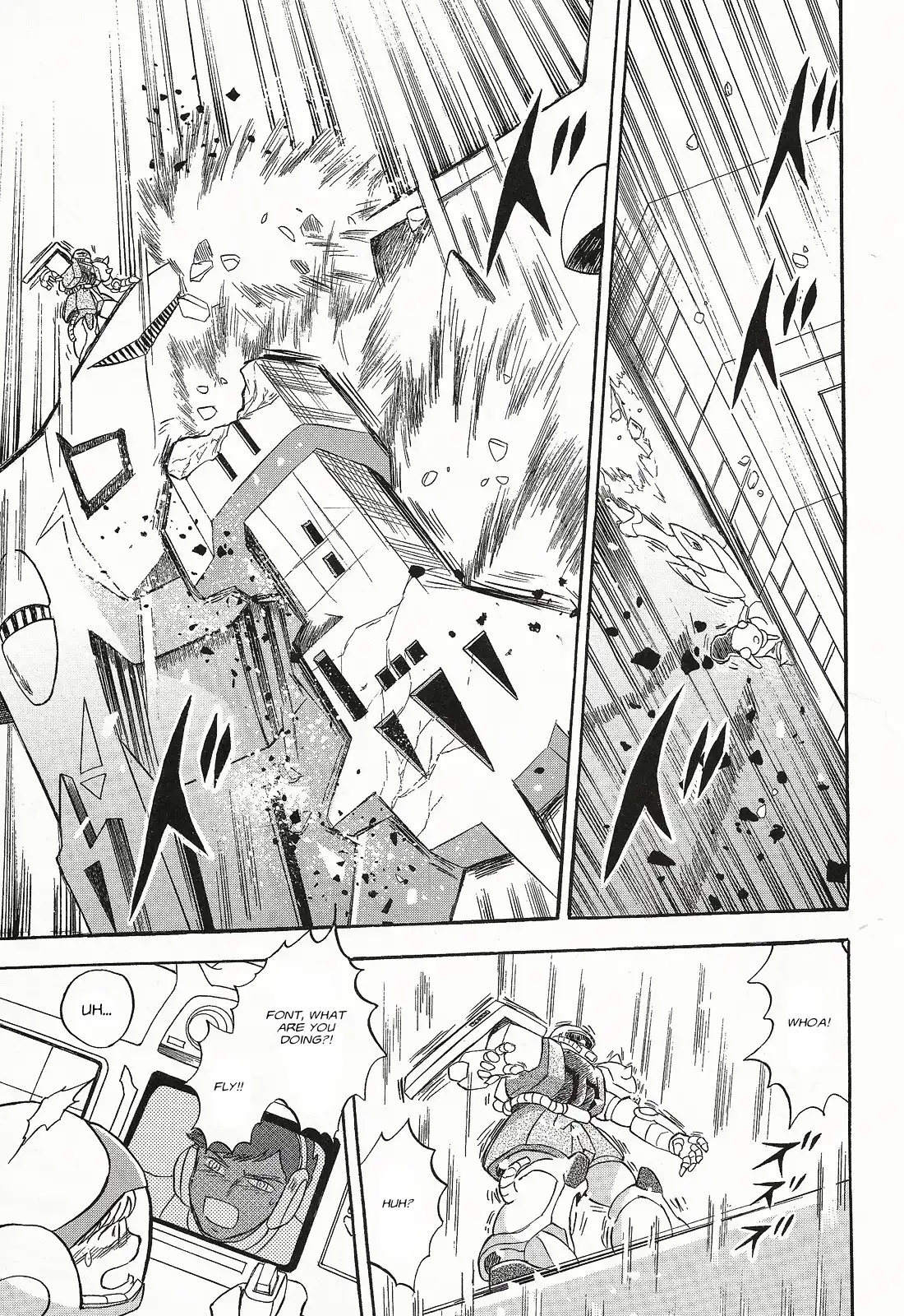 Kidou Senshi Crossbone Gundam - Ghost Chapter 4 6